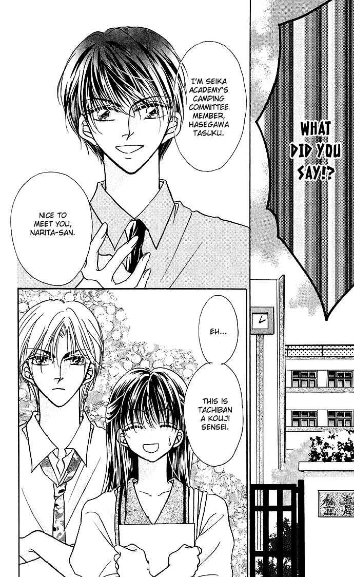 Ikenai Teacher, Iketeru Darling Chapter 2.1 page 7 - Chapter 2.1 : Iketeru Make Love Session - Part A