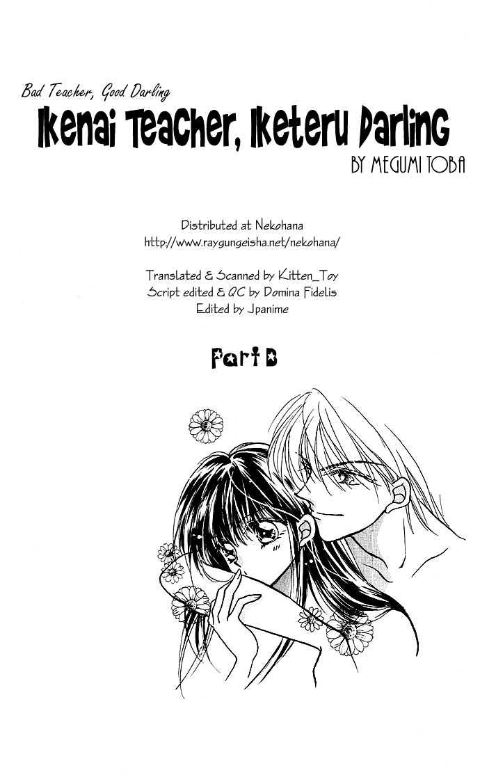 Ikenai Teacher, Iketeru Darling Chapter 2.2 page 1 - Chapter 2.2 : Iketeru Make Love Session - Part B