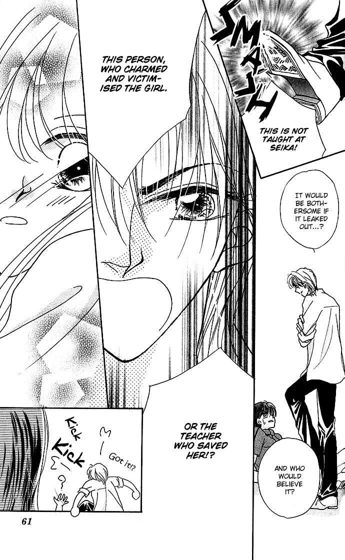 Ikenai Teacher, Iketeru Darling Chapter 2.2 page 12 - Chapter 2.2 : Iketeru Make Love Session - Part B