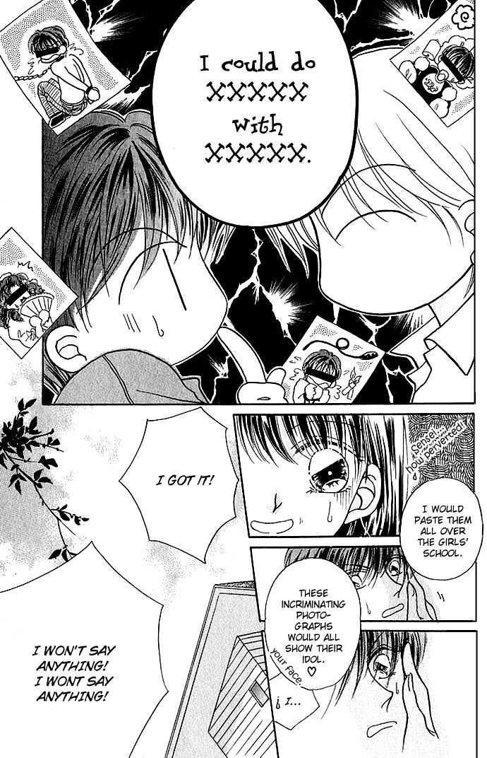 Ikenai Teacher, Iketeru Darling Chapter 2.2 page 16 - Chapter 2.2 : Iketeru Make Love Session - Part B