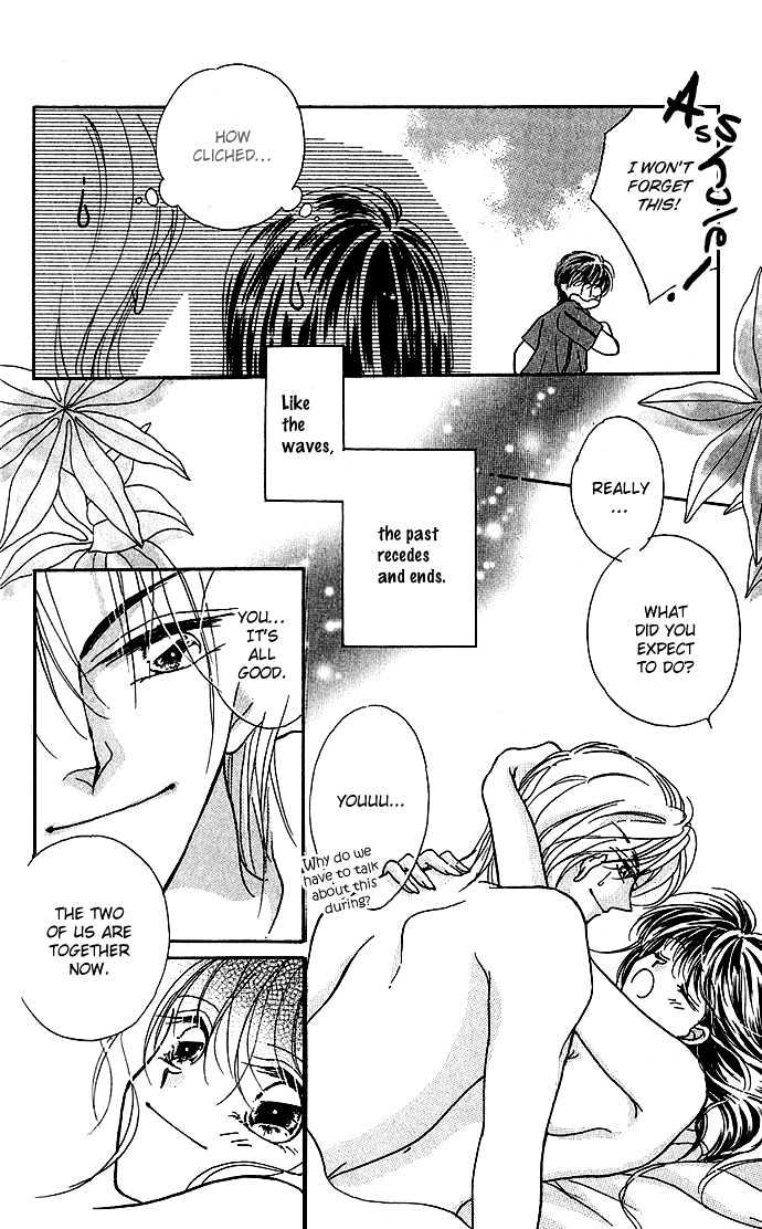 Ikenai Teacher, Iketeru Darling Chapter 2.2 page 17 - Chapter 2.2 : Iketeru Make Love Session - Part B