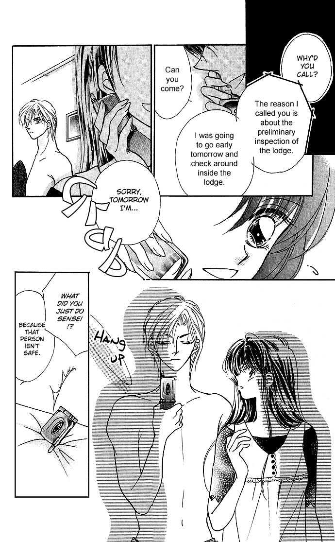 Ikenai Teacher, Iketeru Darling Chapter 2.2 page 3 - Chapter 2.2 : Iketeru Make Love Session - Part B