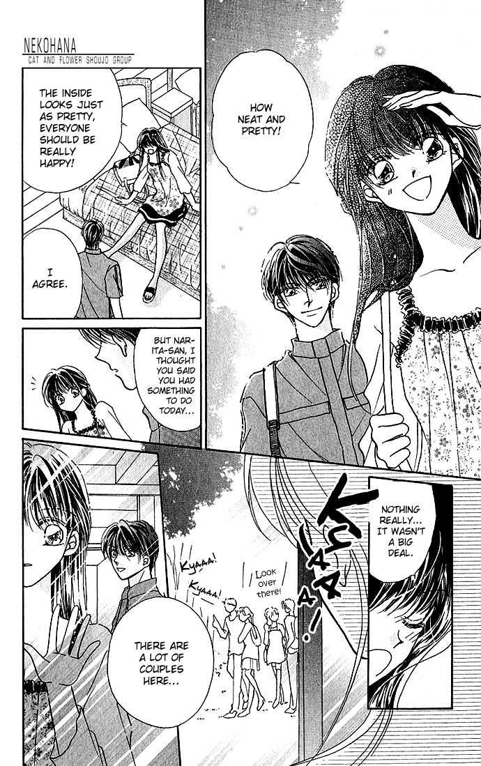 Ikenai Teacher, Iketeru Darling Chapter 2.2 page 7 - Chapter 2.2 : Iketeru Make Love Session - Part B