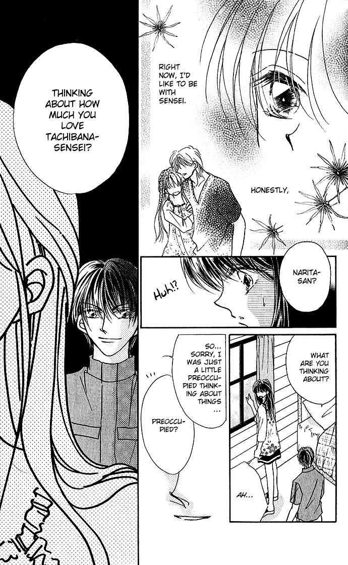 Ikenai Teacher, Iketeru Darling Chapter 2.2 page 8 - Chapter 2.2 : Iketeru Make Love Session - Part B