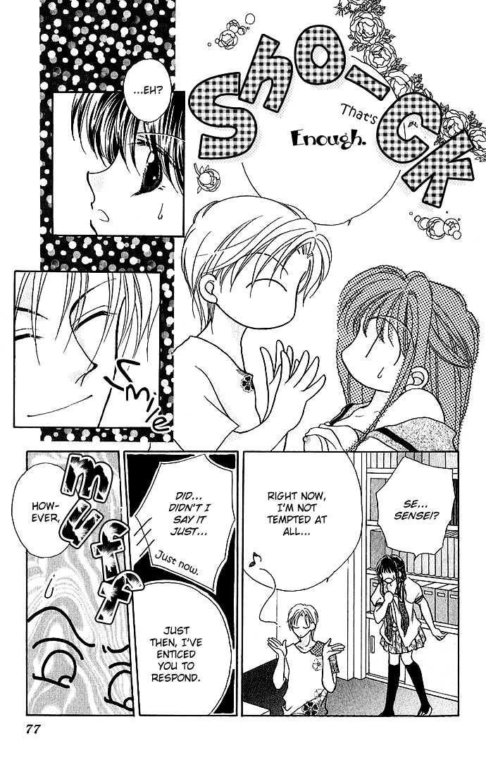 Ikenai Teacher, Iketeru Darling Chapter 3.1 page 11 - Chapter 3.1 : Ikenai Bad Temptation Version - Part A