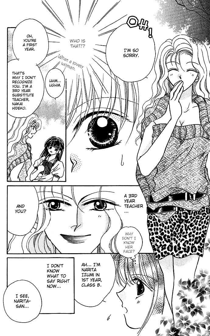 Ikenai Teacher, Iketeru Darling Chapter 3.1 page 16 - Chapter 3.1 : Ikenai Bad Temptation Version - Part A
