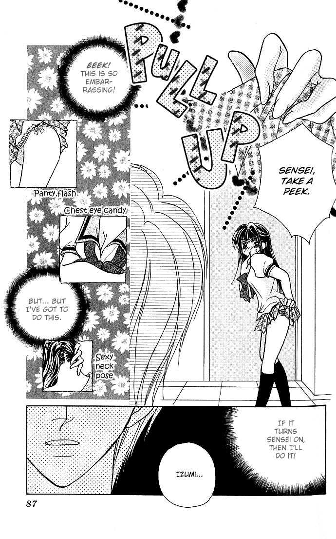 Ikenai Teacher, Iketeru Darling Chapter 3.1 page 21 - Chapter 3.1 : Ikenai Bad Temptation Version - Part A