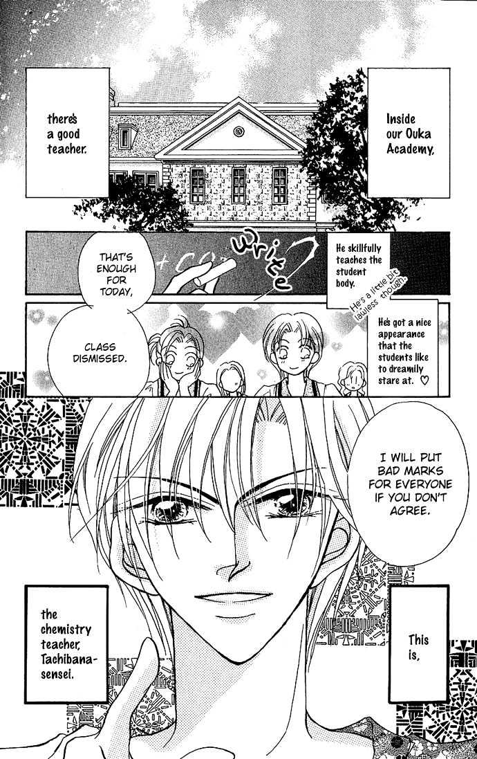Ikenai Teacher, Iketeru Darling Chapter 3.1 page 4 - Chapter 3.1 : Ikenai Bad Temptation Version - Part A