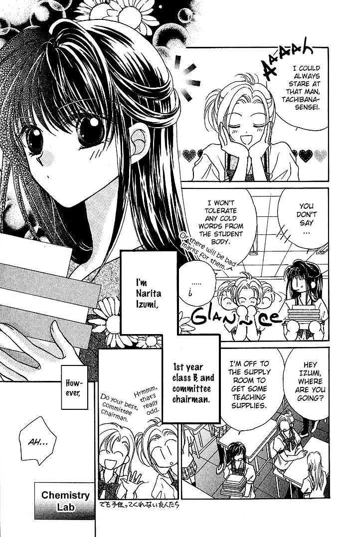 Ikenai Teacher, Iketeru Darling Chapter 3.1 page 5 - Chapter 3.1 : Ikenai Bad Temptation Version - Part A