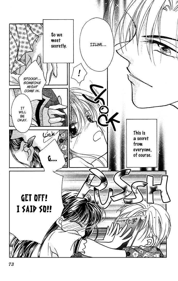 Ikenai Teacher, Iketeru Darling Chapter 3.1 page 7 - Chapter 3.1 : Ikenai Bad Temptation Version - Part A