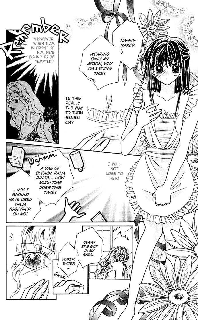 Ikenai Teacher, Iketeru Darling Chapter 3.2 page 12 - Chapter 3.2 : Ikenai Bad Temptation Version - Part B