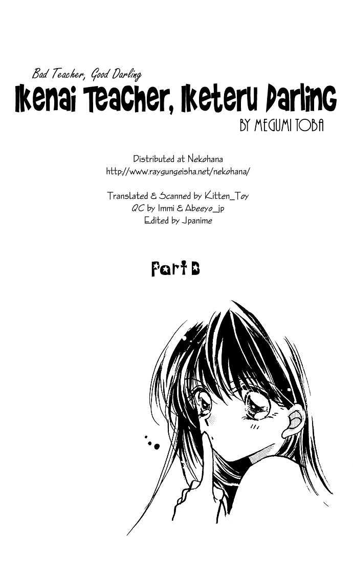 Ikenai Teacher, Iketeru Darling Chapter 3.2 page 2 - Chapter 3.2 : Ikenai Bad Temptation Version - Part B