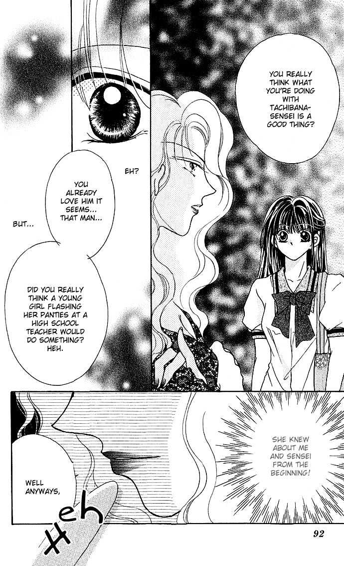 Ikenai Teacher, Iketeru Darling Chapter 3.2 page 6 - Chapter 3.2 : Ikenai Bad Temptation Version - Part B