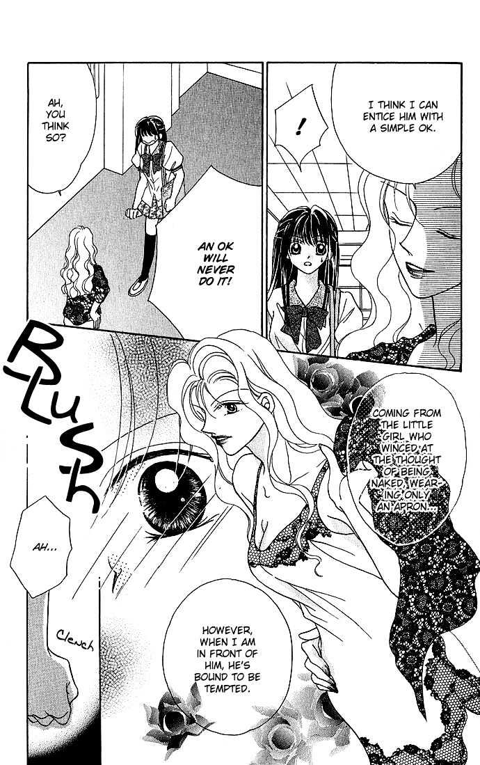Ikenai Teacher, Iketeru Darling Chapter 3.2 page 7 - Chapter 3.2 : Ikenai Bad Temptation Version - Part B