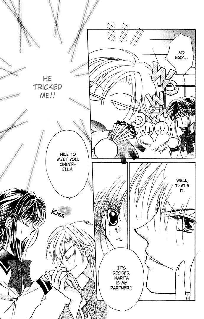 Ikenai Teacher, Iketeru Darling Chapter 4.1 page 11 - Chapter 4.1 : Iketeru Cultural Festival Version - Part A
