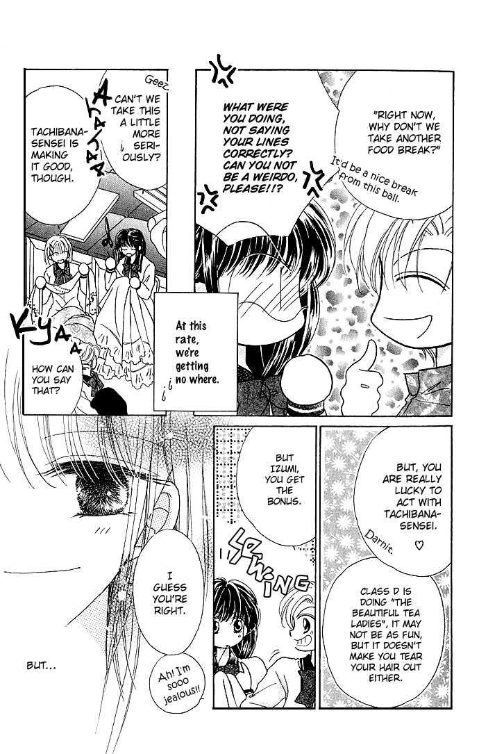 Ikenai Teacher, Iketeru Darling Chapter 4.1 page 13 - Chapter 4.1 : Iketeru Cultural Festival Version - Part A