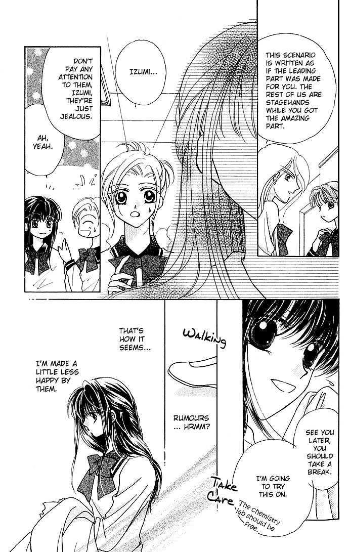 Ikenai Teacher, Iketeru Darling Chapter 4.1 page 15 - Chapter 4.1 : Iketeru Cultural Festival Version - Part A