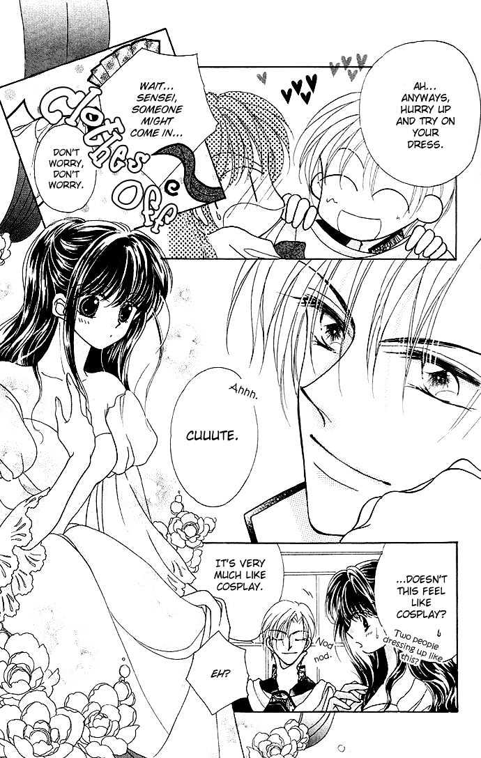 Ikenai Teacher, Iketeru Darling Chapter 4.1 page 17 - Chapter 4.1 : Iketeru Cultural Festival Version - Part A