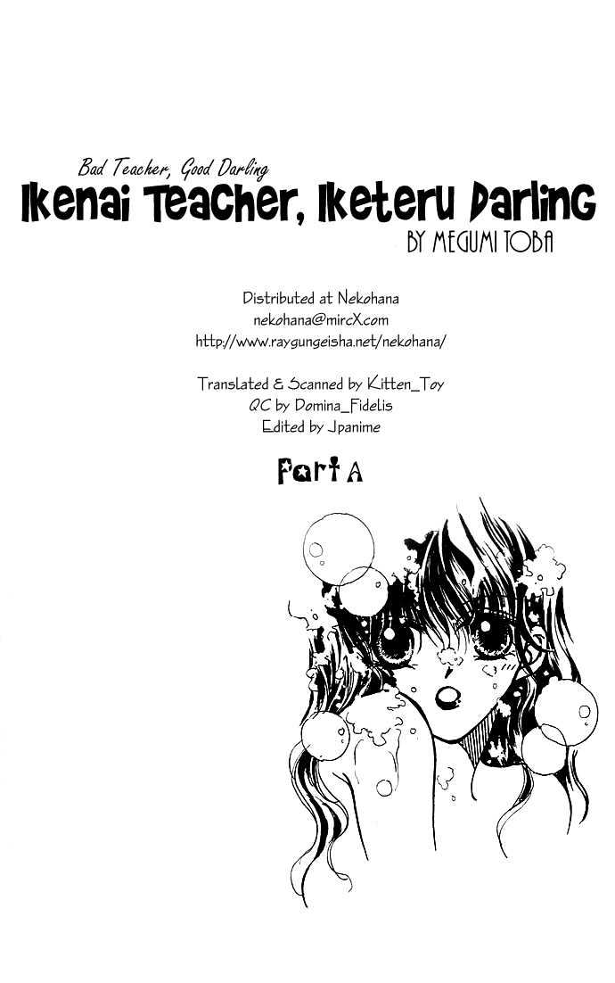 Ikenai Teacher, Iketeru Darling Chapter 4.1 page 2 - Chapter 4.1 : Iketeru Cultural Festival Version - Part A