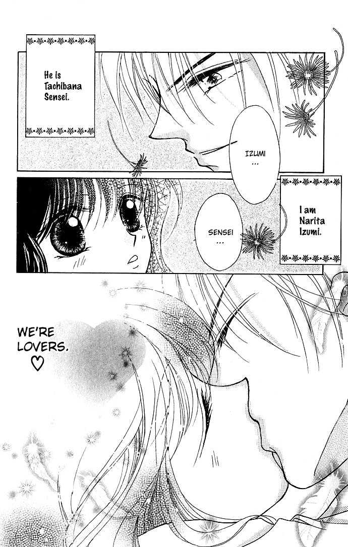 Ikenai Teacher, Iketeru Darling Chapter 4.1 page 4 - Chapter 4.1 : Iketeru Cultural Festival Version - Part A