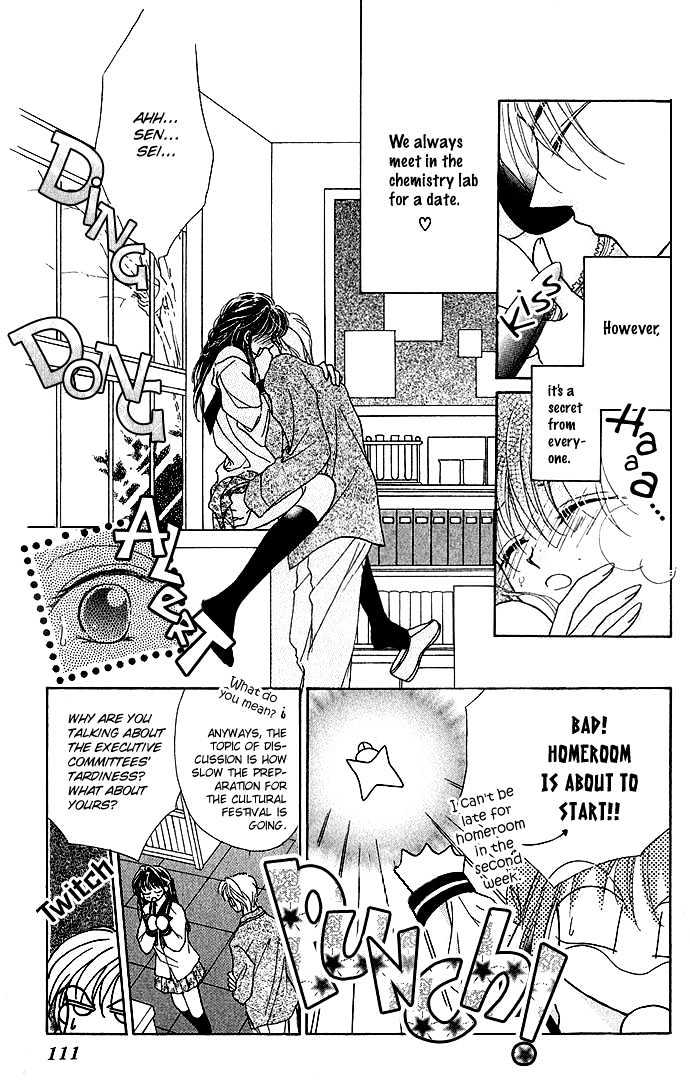 Ikenai Teacher, Iketeru Darling Chapter 4.1 page 5 - Chapter 4.1 : Iketeru Cultural Festival Version - Part A
