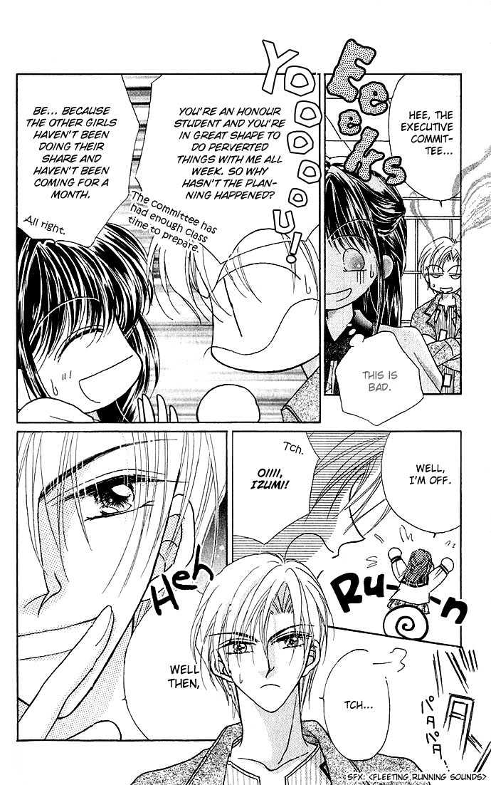 Ikenai Teacher, Iketeru Darling Chapter 4.1 page 6 - Chapter 4.1 : Iketeru Cultural Festival Version - Part A