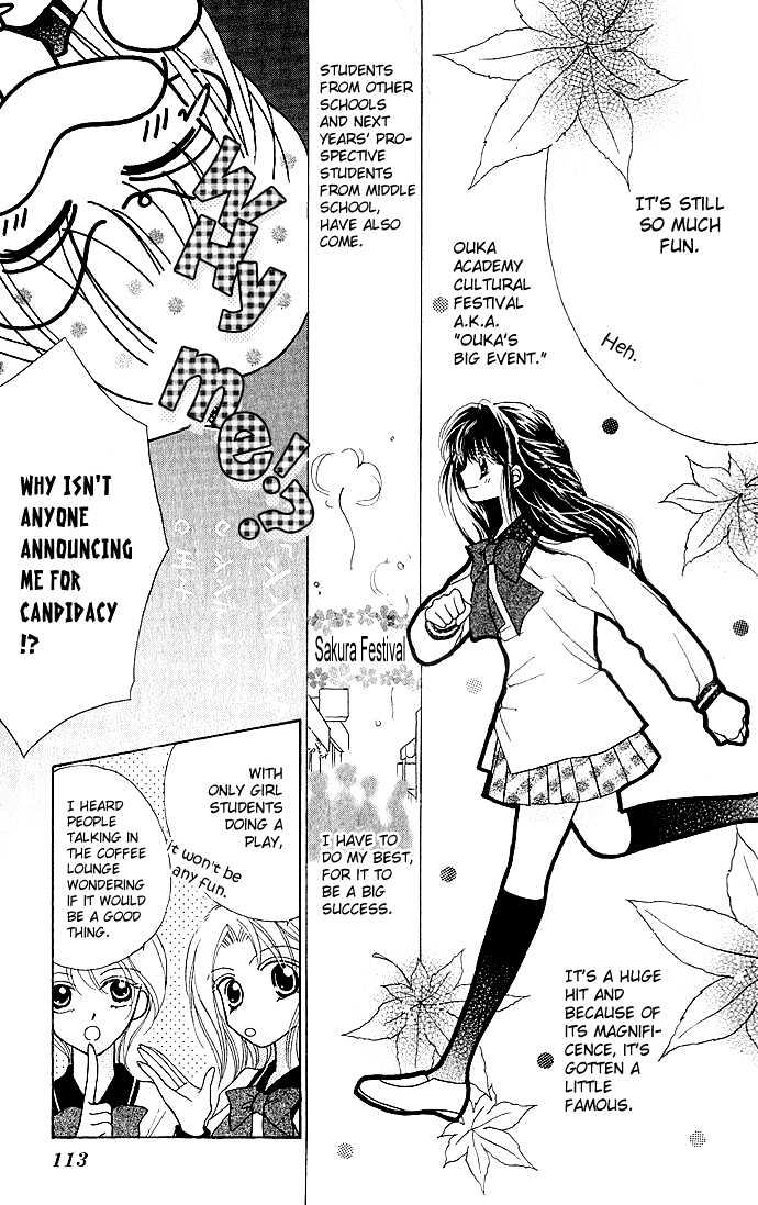 Ikenai Teacher, Iketeru Darling Chapter 4.1 page 7 - Chapter 4.1 : Iketeru Cultural Festival Version - Part A
