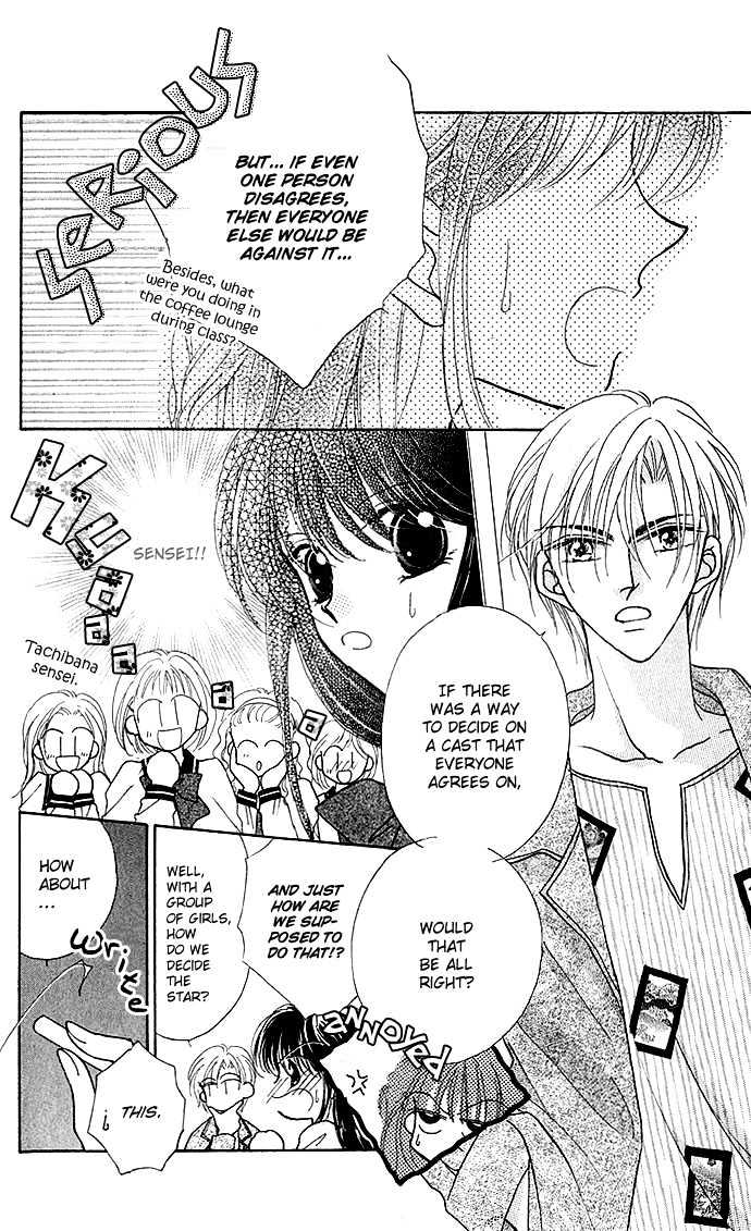 Ikenai Teacher, Iketeru Darling Chapter 4.1 page 8 - Chapter 4.1 : Iketeru Cultural Festival Version - Part A