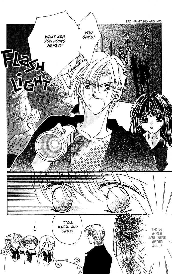 Ikenai Teacher, Iketeru Darling Chapter 4.2 page 13 - Chapter 4.2