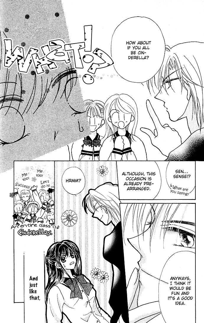 Ikenai Teacher, Iketeru Darling Chapter 4.2 page 15 - Chapter 4.2
