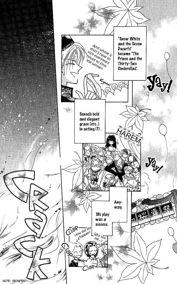 Ikenai Teacher, Iketeru Darling Chapter 4.2 page 16 - Chapter 4.2