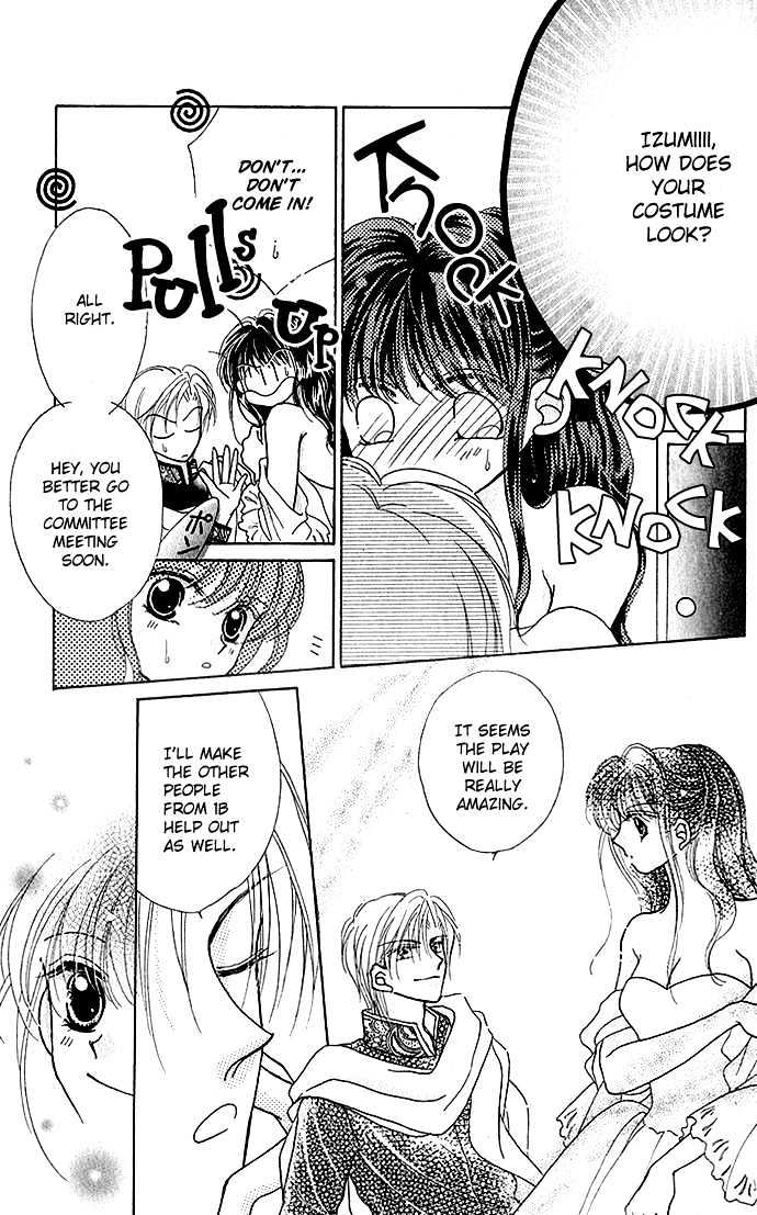 Ikenai Teacher, Iketeru Darling Chapter 4.2 page 4 - Chapter 4.2