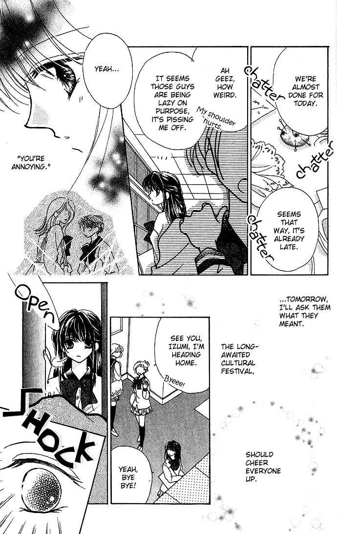 Ikenai Teacher, Iketeru Darling Chapter 4.2 page 6 - Chapter 4.2