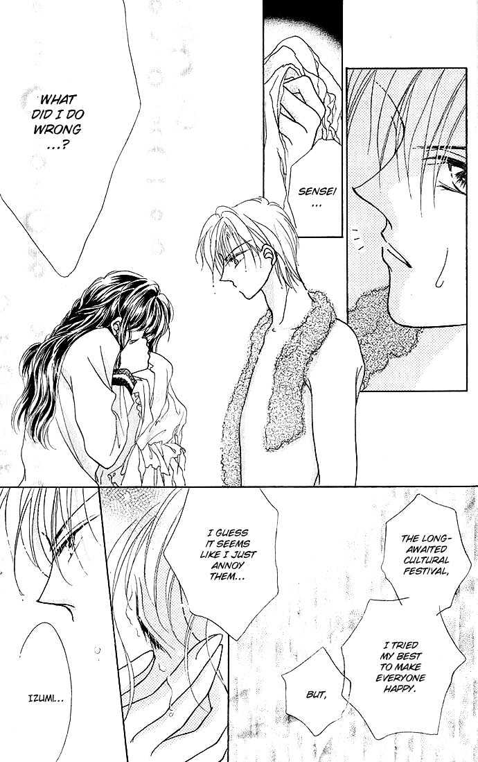 Ikenai Teacher, Iketeru Darling Chapter 4.2 page 8 - Chapter 4.2