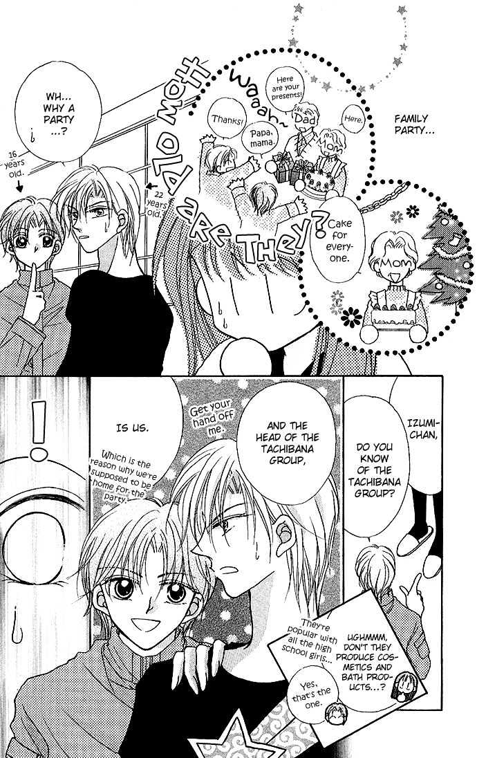Ikenai Teacher, Iketeru Darling Chapter 5 page 13 - Chapter 5 : Iketeru Merry Merry Christmas Version