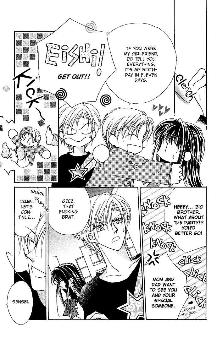 Ikenai Teacher, Iketeru Darling Chapter 5 page 15 - Chapter 5 : Iketeru Merry Merry Christmas Version