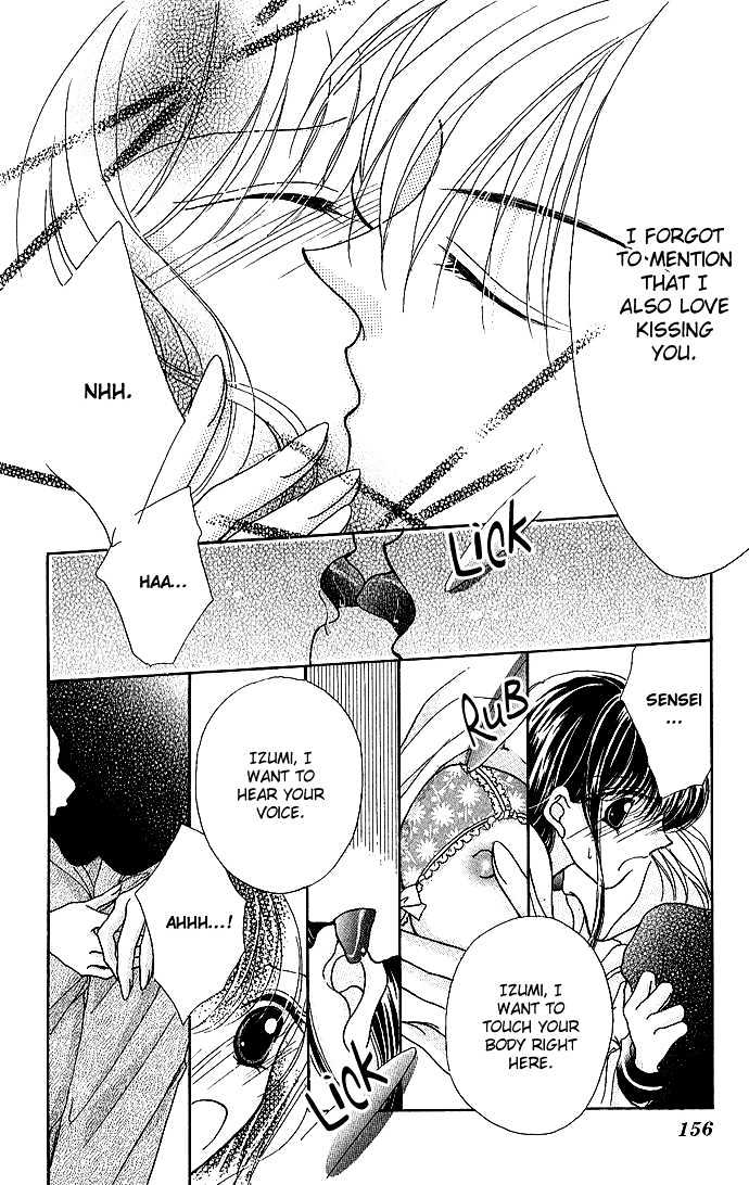 Ikenai Teacher, Iketeru Darling Chapter 5 page 18 - Chapter 5 : Iketeru Merry Merry Christmas Version