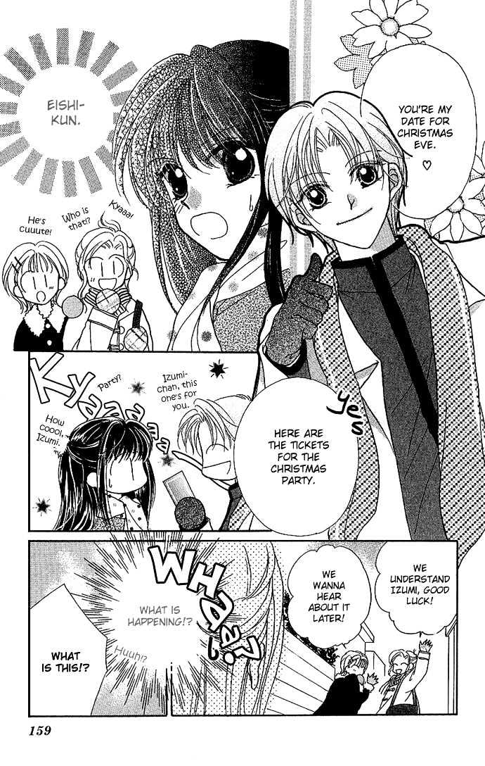 Ikenai Teacher, Iketeru Darling Chapter 5 page 21 - Chapter 5 : Iketeru Merry Merry Christmas Version