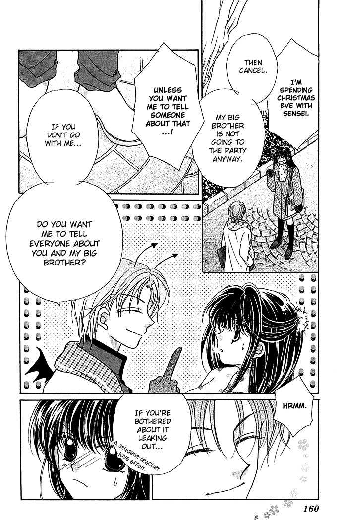 Ikenai Teacher, Iketeru Darling Chapter 5 page 22 - Chapter 5 : Iketeru Merry Merry Christmas Version