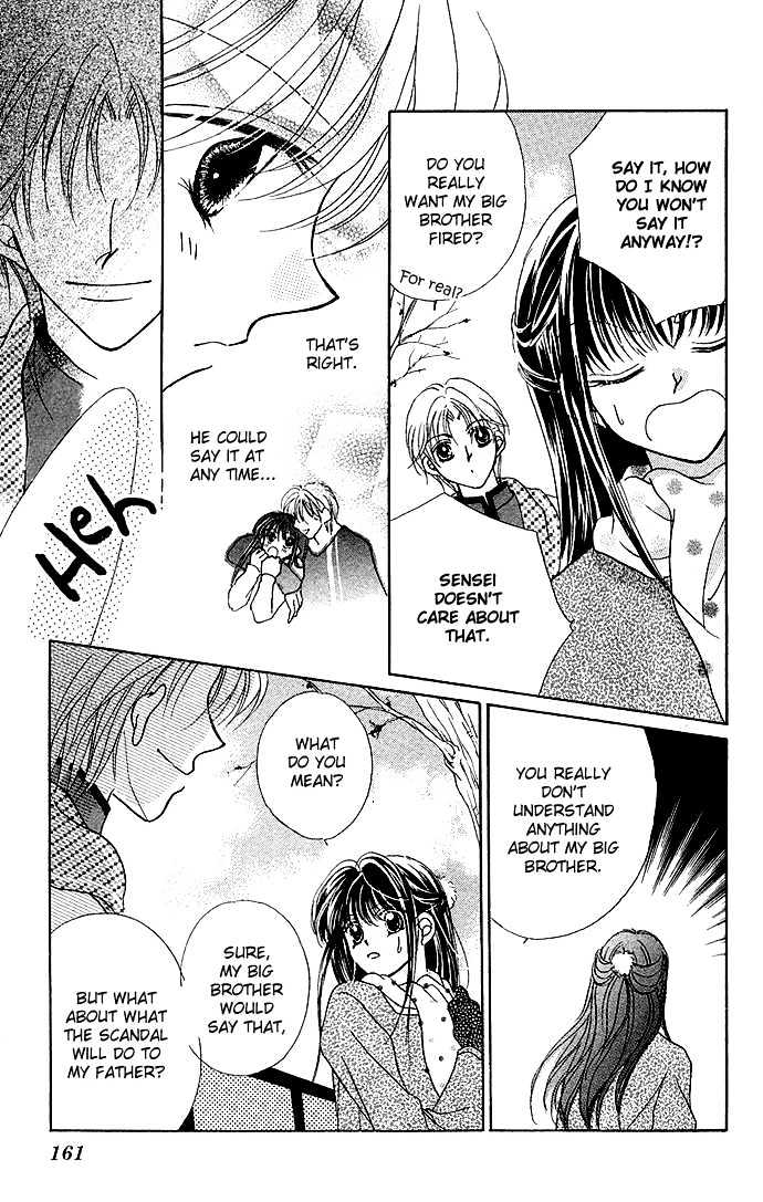 Ikenai Teacher, Iketeru Darling Chapter 5 page 23 - Chapter 5 : Iketeru Merry Merry Christmas Version
