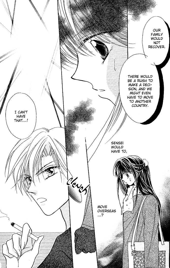 Ikenai Teacher, Iketeru Darling Chapter 5 page 24 - Chapter 5 : Iketeru Merry Merry Christmas Version