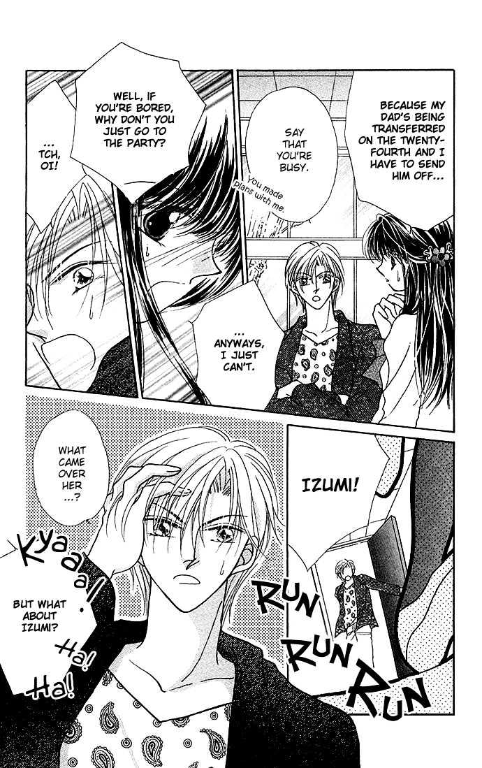 Ikenai Teacher, Iketeru Darling Chapter 5 page 25 - Chapter 5 : Iketeru Merry Merry Christmas Version
