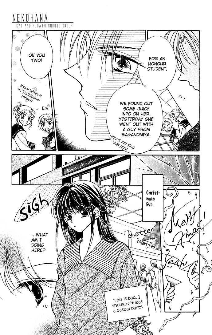 Ikenai Teacher, Iketeru Darling Chapter 5 page 26 - Chapter 5 : Iketeru Merry Merry Christmas Version