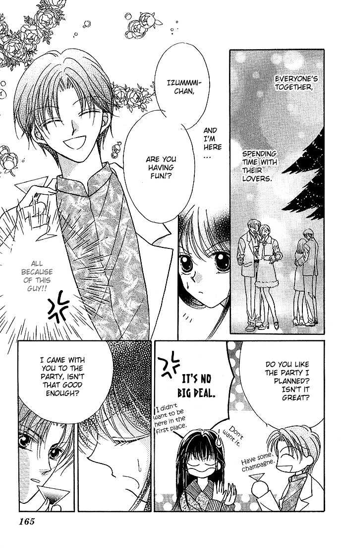 Ikenai Teacher, Iketeru Darling Chapter 5 page 27 - Chapter 5 : Iketeru Merry Merry Christmas Version