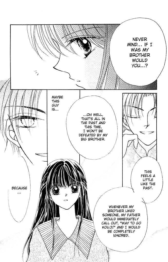 Ikenai Teacher, Iketeru Darling Chapter 5 page 28 - Chapter 5 : Iketeru Merry Merry Christmas Version