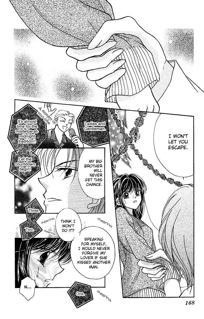 Ikenai Teacher, Iketeru Darling Chapter 5 page 30 - Chapter 5 : Iketeru Merry Merry Christmas Version