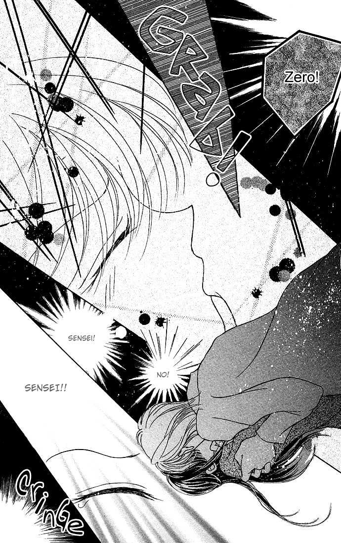 Ikenai Teacher, Iketeru Darling Chapter 5 page 31 - Chapter 5 : Iketeru Merry Merry Christmas Version