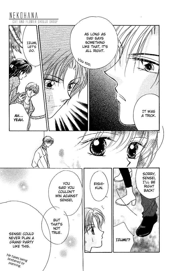 Ikenai Teacher, Iketeru Darling Chapter 5 page 33 - Chapter 5 : Iketeru Merry Merry Christmas Version