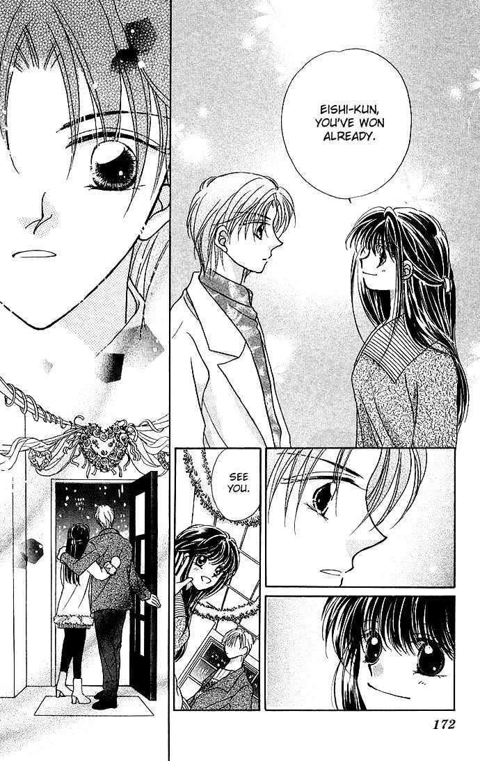 Ikenai Teacher, Iketeru Darling Chapter 5 page 34 - Chapter 5 : Iketeru Merry Merry Christmas Version