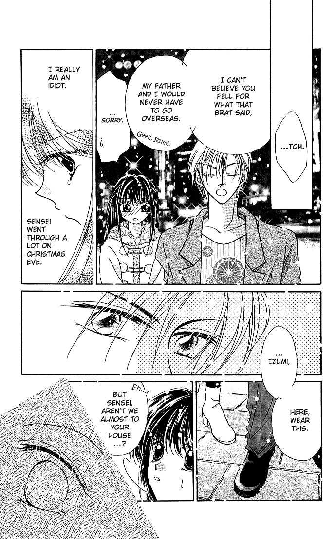 Ikenai Teacher, Iketeru Darling Chapter 5 page 35 - Chapter 5 : Iketeru Merry Merry Christmas Version